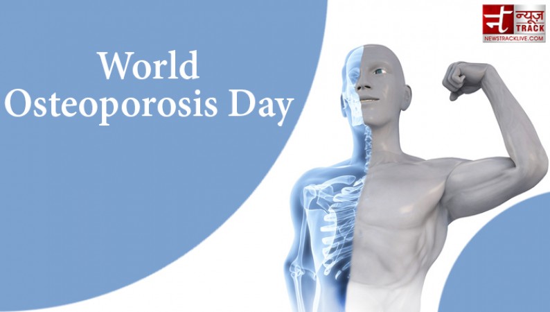 आज है World Osteoporosis Day, जानिए बचने के घरेलू उपाय
