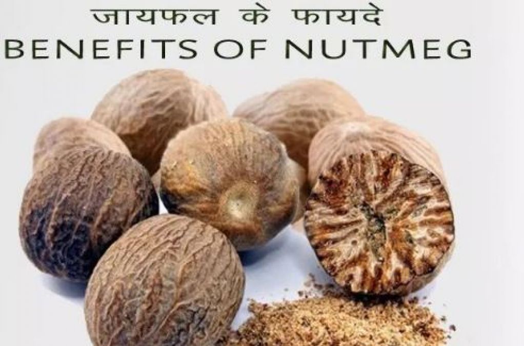 Nutmeg relieves from headaches and issues of no sleep!