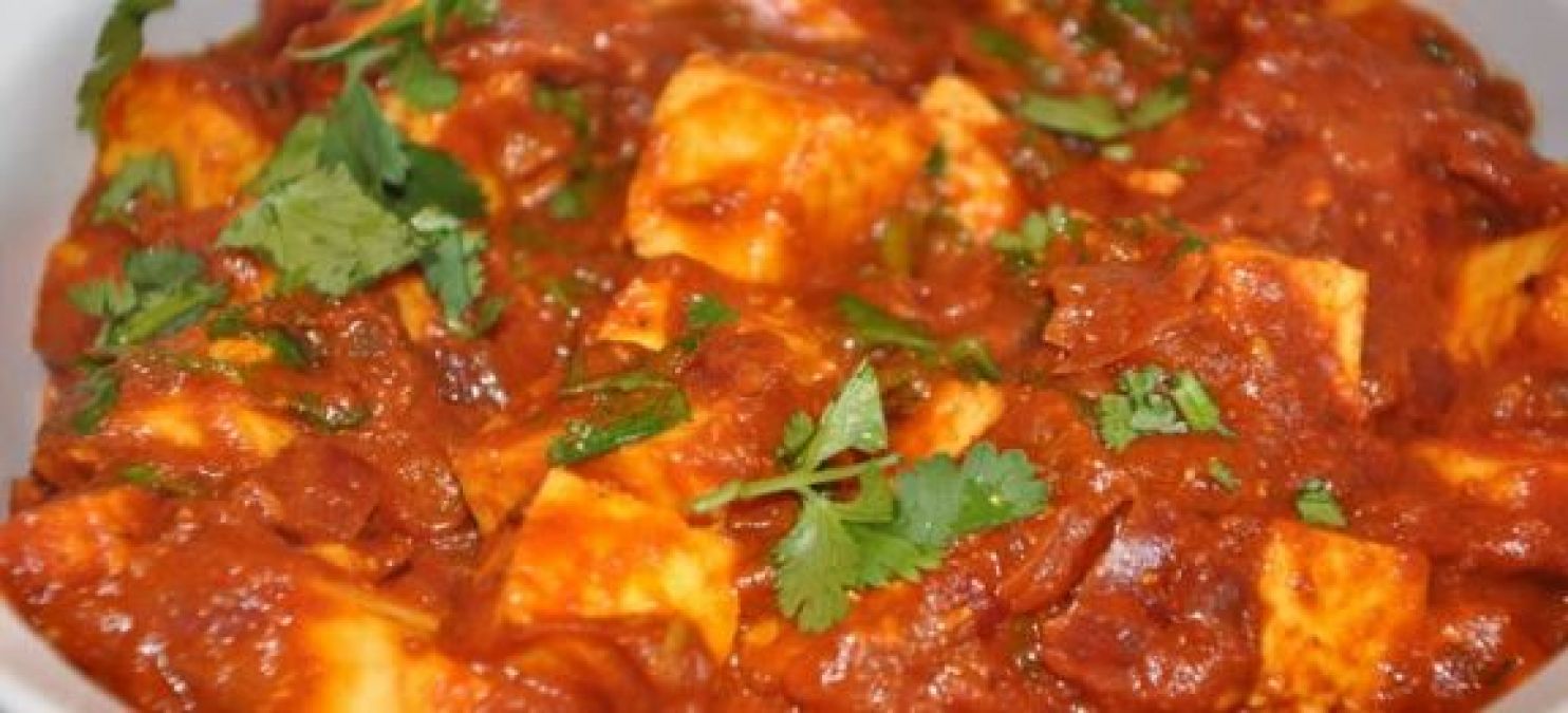 Make Paneer chatpata at home in just 5 minutes, everyone will love it