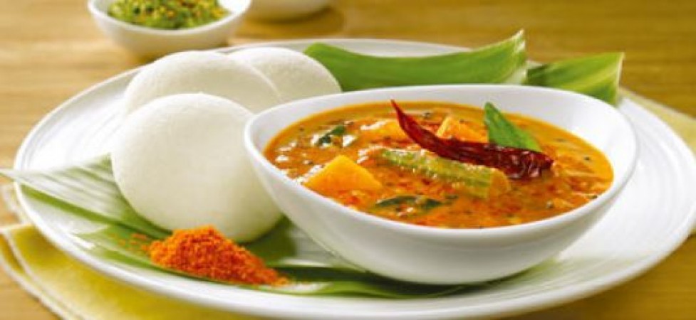 South Indian Sambar Masala recipe