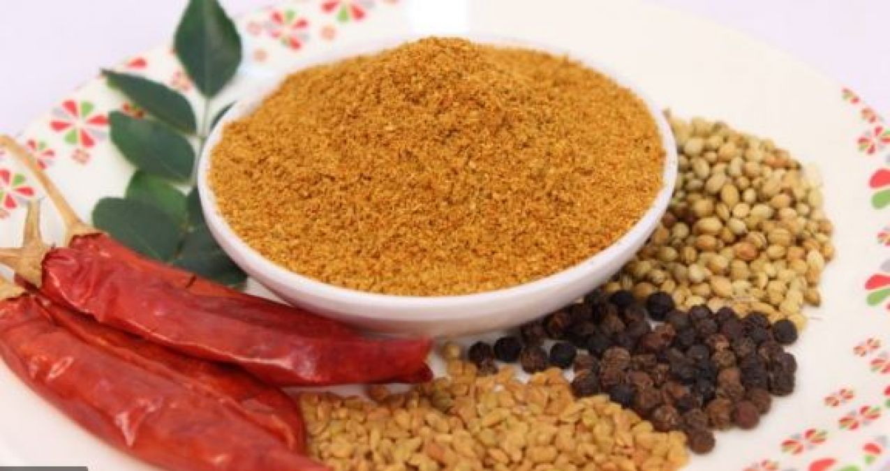 South Indian Sambar Masala recipe