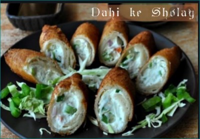 Recipe to make delicious Dahi Ke Sholey at home