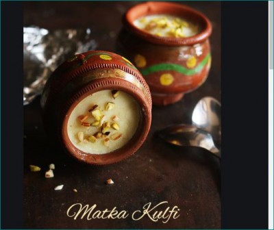 Easy recipe to make Matka Kulfi at home