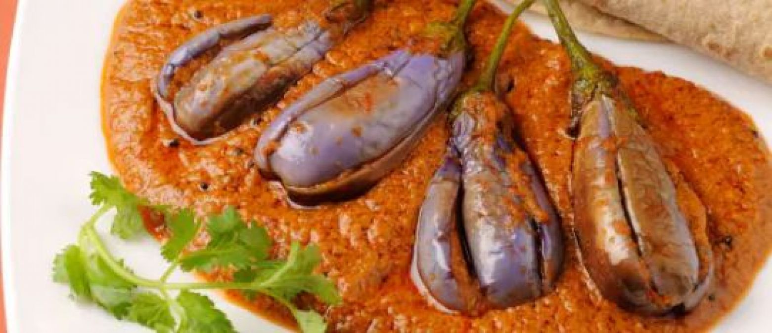You can make spicy brinjal like this