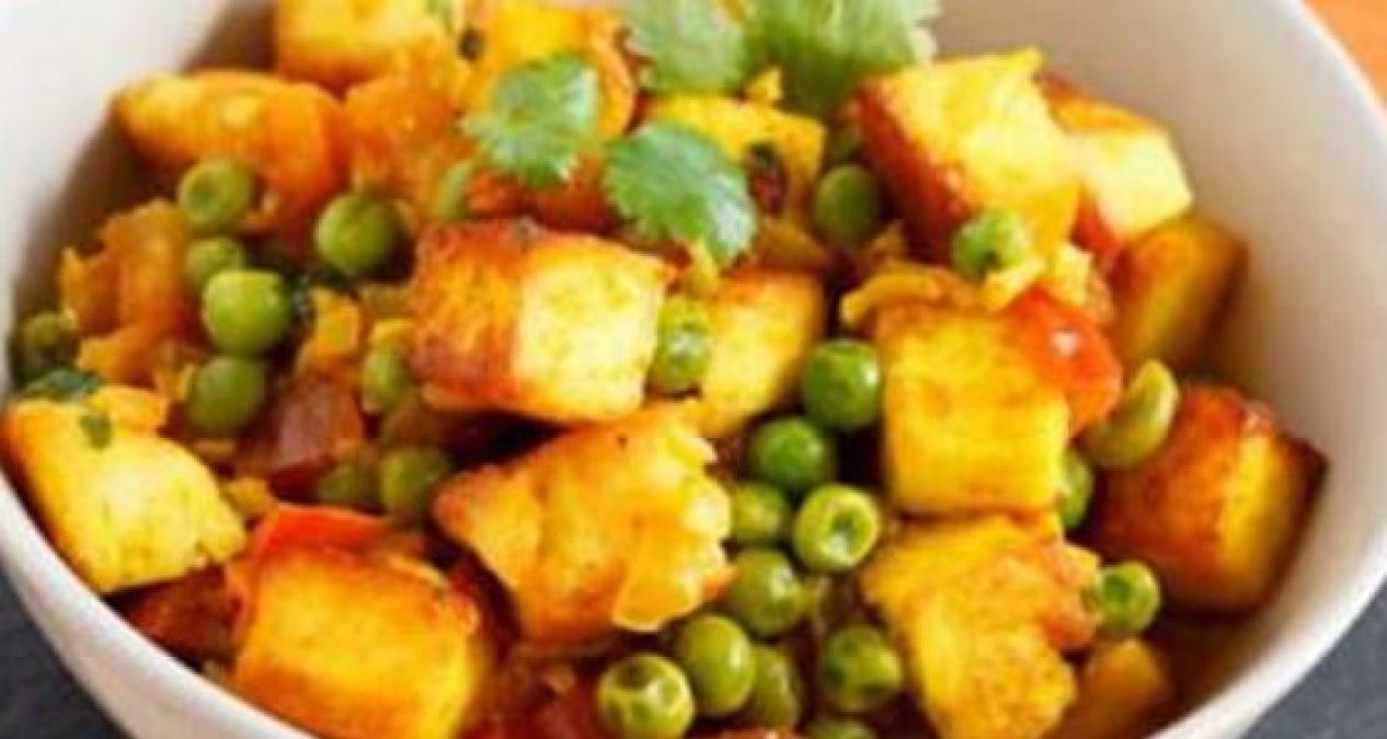 Homemade market-like potato-cheese chaat