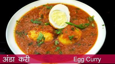 Recipe: Dhaba Style Egg Curry can be made at home