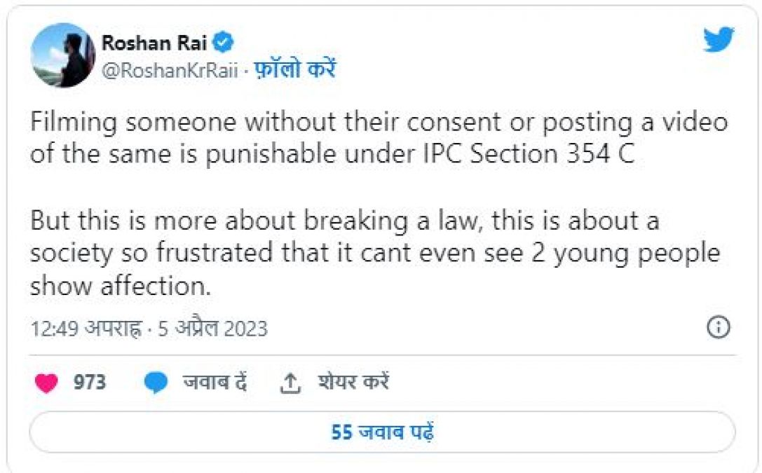 'यूरोप में कर सकते हैं तो भारत में क्यों नहीं?', इस वीडियो को देख लोगों ने की मांग