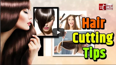 Video : अगर बिगड़ गया है हेयर कट तो ऐसे करे अपने बालों को स्टाइल