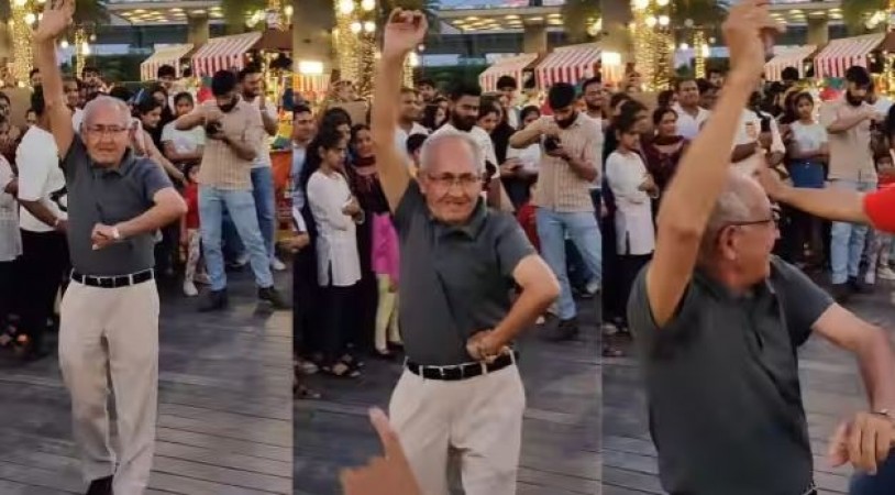 VIDEO! बीच सड़क पर बुजुर्ग ने किया ऐसा डांस, देखकर हर कोई हो गया दीवाना