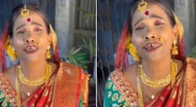 VIDEO: दुल्हन बनी रानू मंडल, गाया कच्चा बादाम गाना
