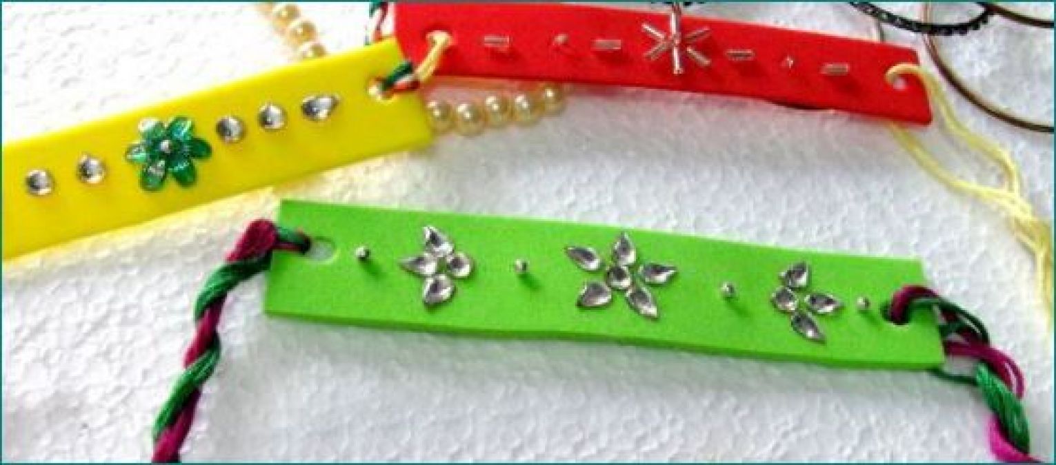 Raksha Bandhan: Know how to make Rakhi at Home