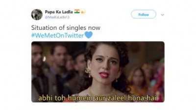 Have a look at these funny memes going viral on social media on Valentine's Week