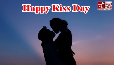 KISS DAY: चुंबन से होते हैं शरीर को ये अनोखे फायदे