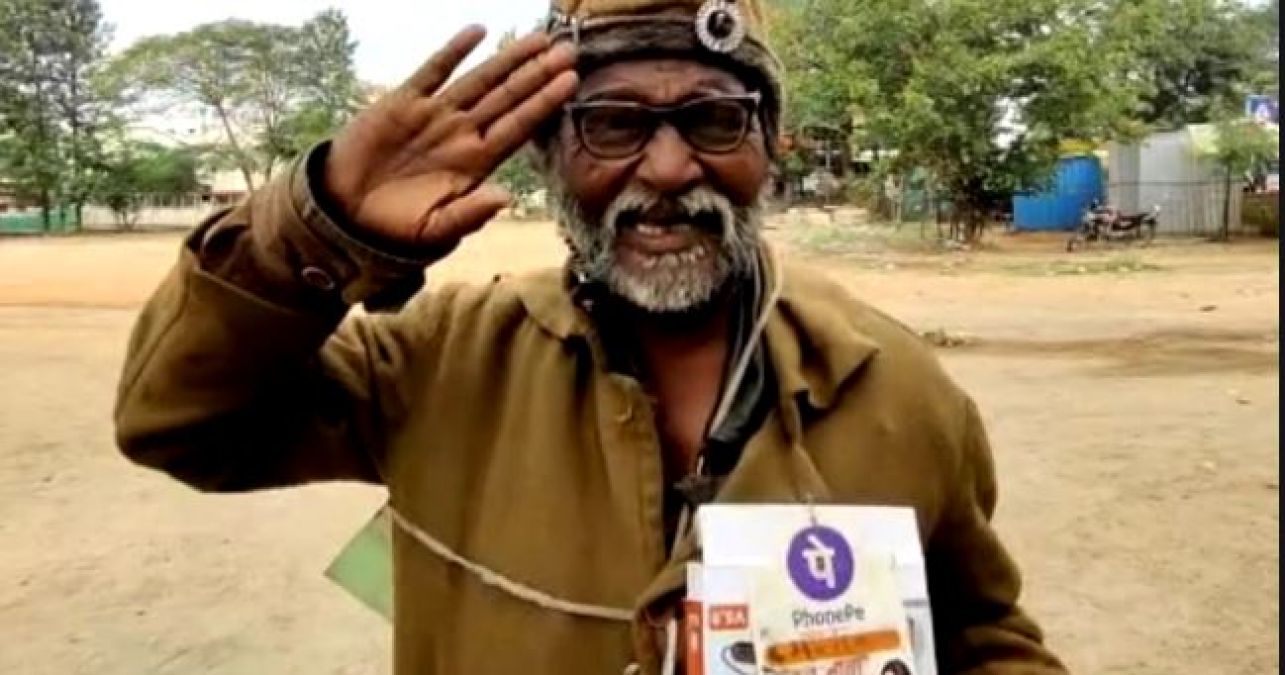 This is MP's first 'digital beggar', begs online