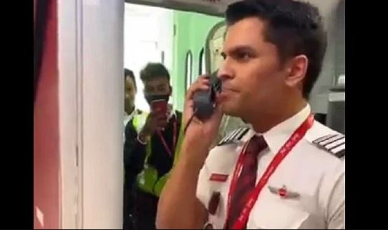 विमान कक्ष से पायलट ने शायराना अंदाज में दिया यात्रियों को पैग़ाम, देंखे VIDEO