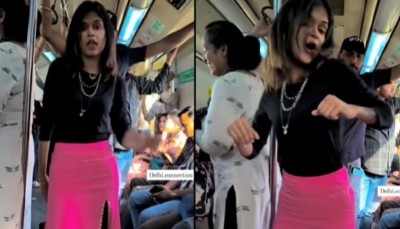 दिल्ली मेट्रो से फिर सामने आया चौंकाने वाला वीडियो, देखकर भड़के लोग