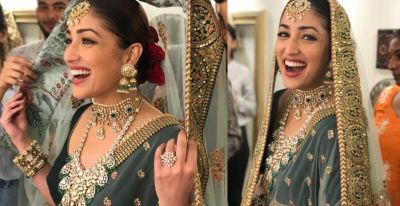 You can also follow Yami Gautam's latest look at your wedding!