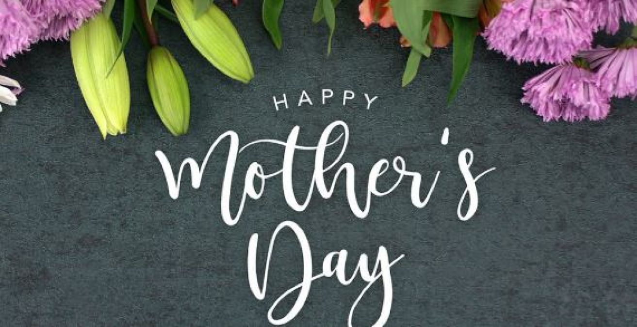 Mother's Day: These 3 gifts are the best for a mother