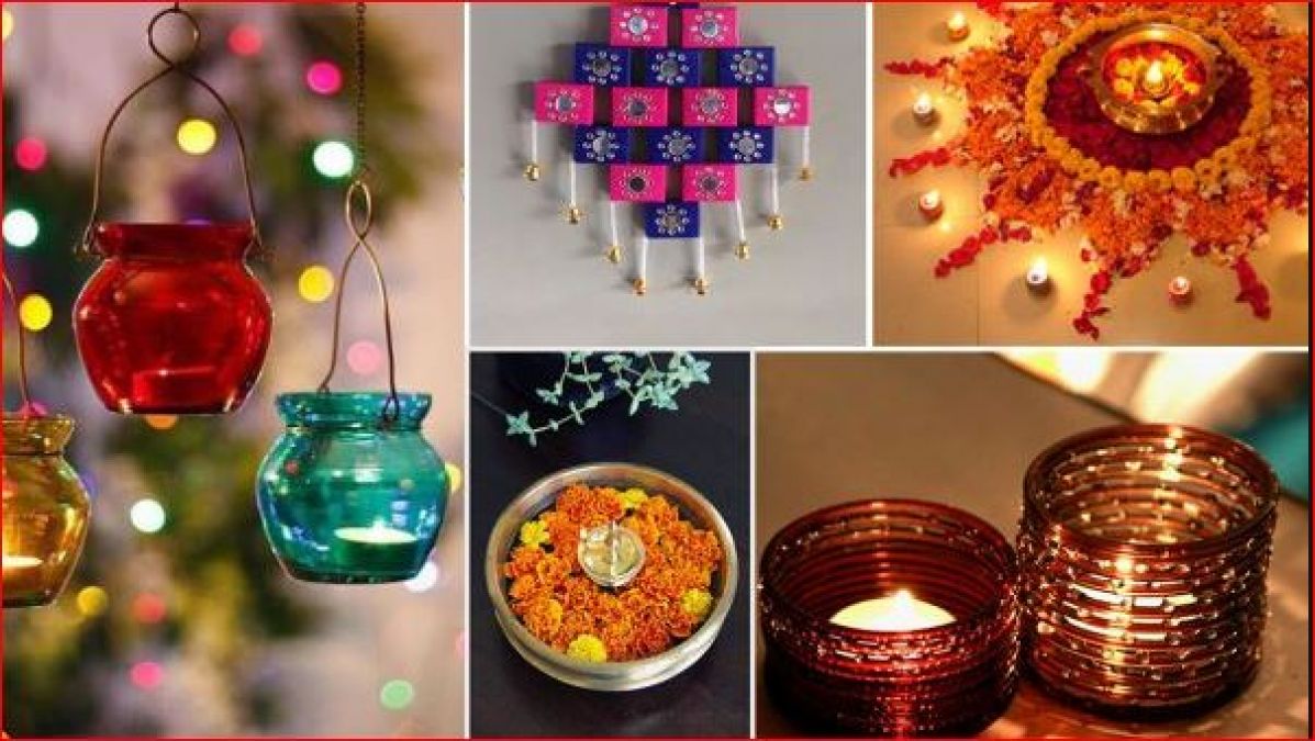 Decorate your house in this way on Diwali, give it a new look