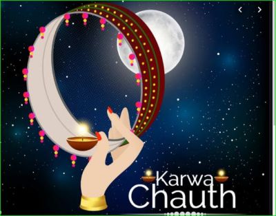 Before coming to Karwachauth, know some tips to make your love colorful