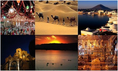 राजस्थान के इस शहर में है कई सारे पर्यटन स्थल, जानिये