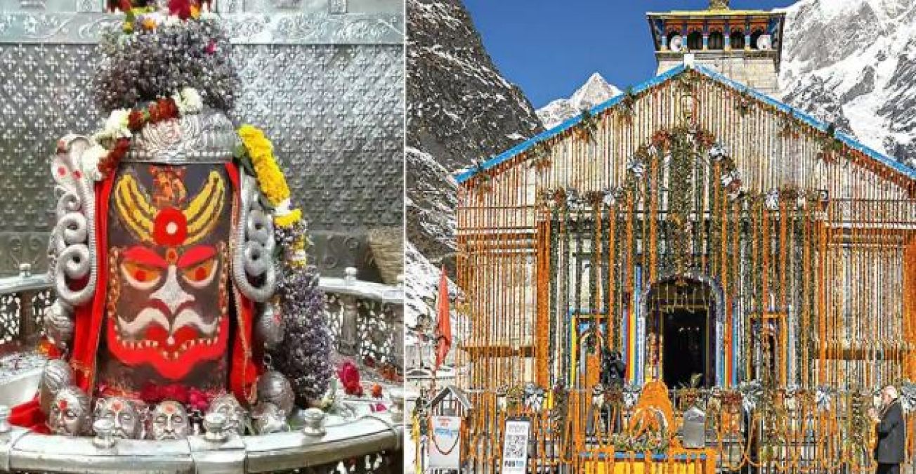 Mahashivratri: These temples of Bhole Baba are the most prominent and famous