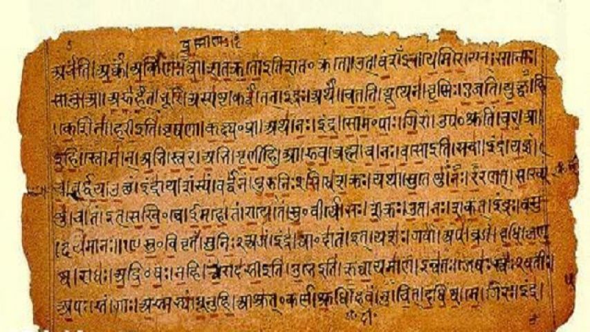 कितना प्राचीन है हिन्दू धर्मग्रंथ वेद