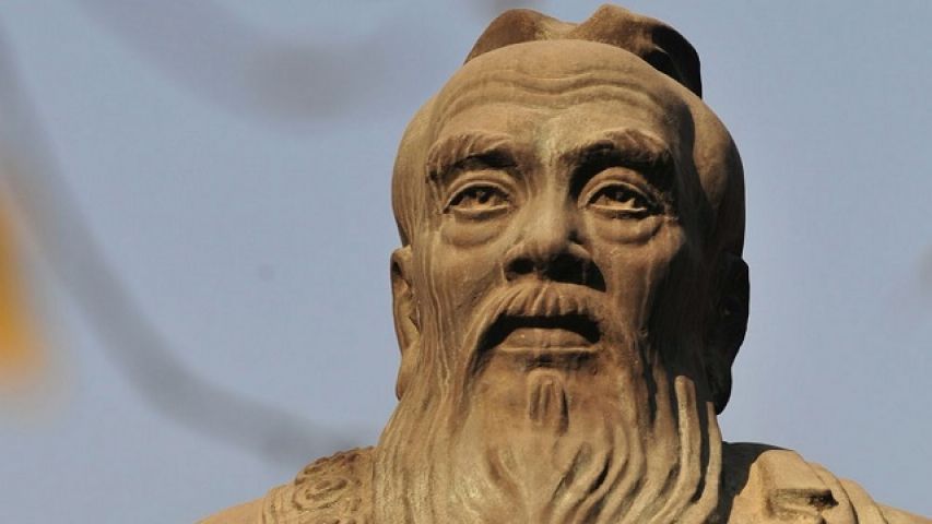 चीन का महान दार्शनिक कंफ्यूशियस
