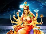 नवरात्र के चौथे दिन करें मां कूष्मांडा की यह आरती