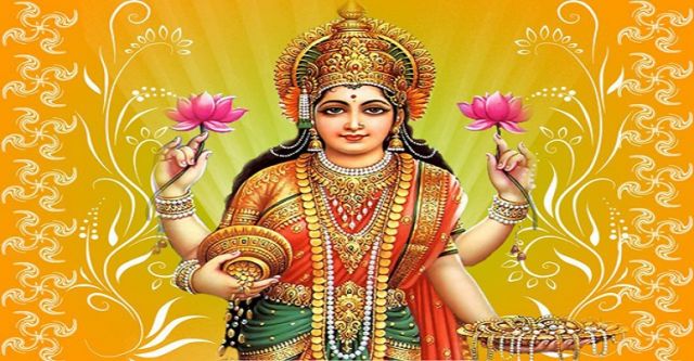 धन की देवी माँ लक्ष्मी को करें प्रसन्न हो जाएगा बहुत आसान धन पाना