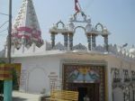 घर मुख्य द्वार के सामने नहीं होना चाहिए शिव मंदिर