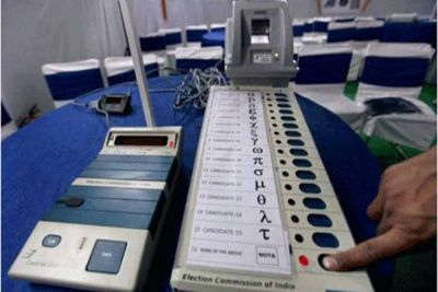 EVM Machine fault in MP, pressing any button gives vote to BJP
