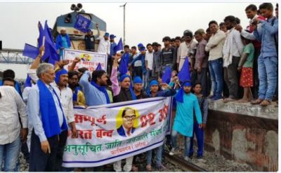 ST/SC Act Bharat Bandah Row: Protesters disturbs rail traffic in Odisha, Bihar ,Punjab