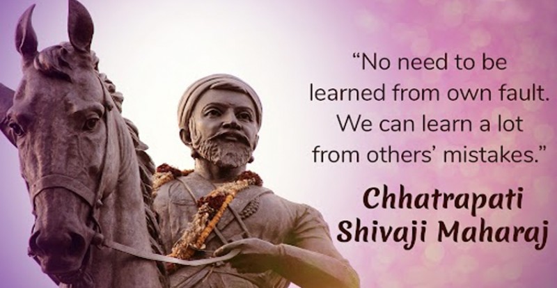Remembering Chhatrapati Shivaji Maharaj: A Tribute to the Maratha Warrior