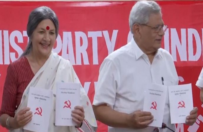 CPI(M) Unveils Manifesto for 2024 Lok Sabha Elections, made commitment to scrap CAA