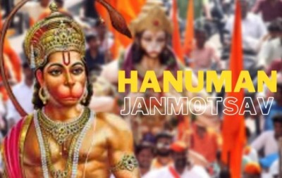 Keep up law and order during Hanuman Jayanti celebrations: MHA