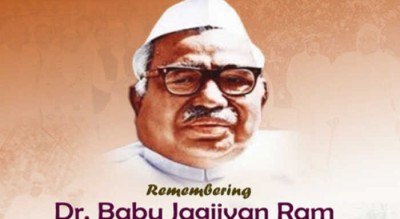 Babu Jagjivan Ram 116th birth anniversary: AP Governor, PM pays tributes