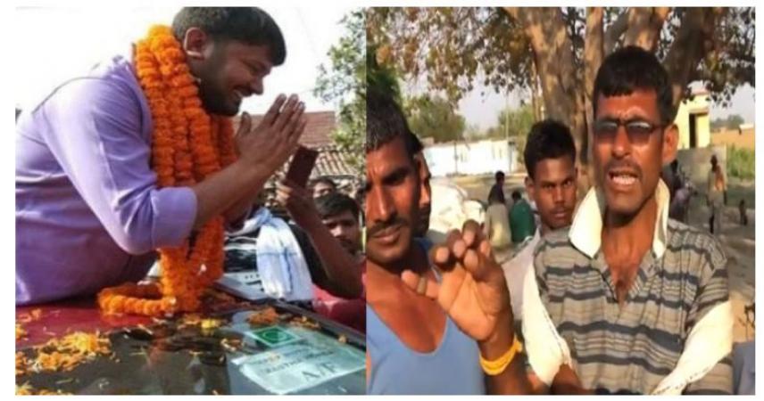 During the election campaign, Kanhaiya Kumar received an answer for villagers that cause great shock to him