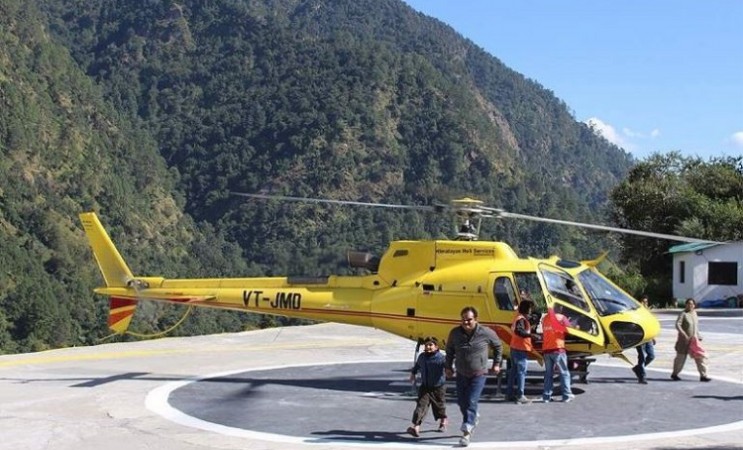 Kedarnath helicopter online ticket booking to open,  How to Book ticket