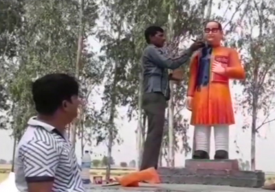 Ambedkar's statue printed from blue to saffron