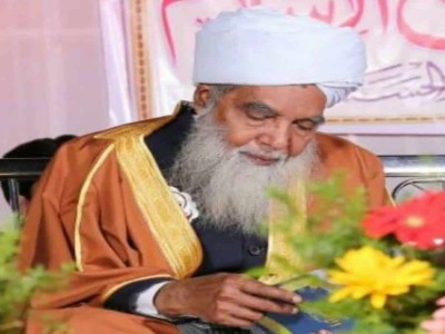 Head of Mufti’s Islamic seminary Passed Away at age of 84
