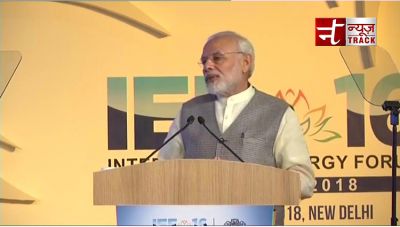 16th International Energy Forum Meet: PM  Modi introduces four pillars of energy