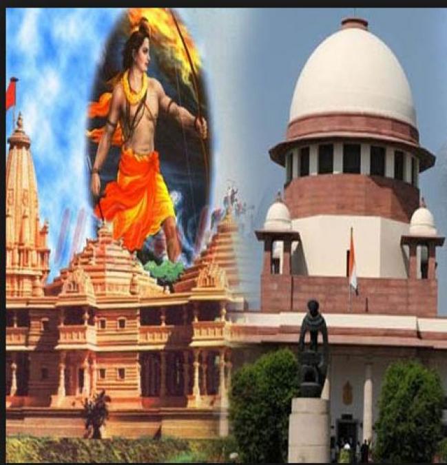 Supreme Court taken a decision related to Ramanavmi puja in disputed Ayodhya land