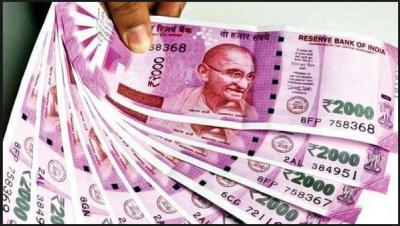 Pensioners in MP to get increased Dearness Allowance (DA)from May 2019