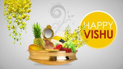 Happy Malayali New Year: Know about ‘Vishu’