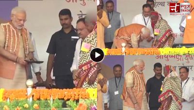 Ambedkar Jayanti: Watch PM Modi representes a pair of slippers to a tribal woman