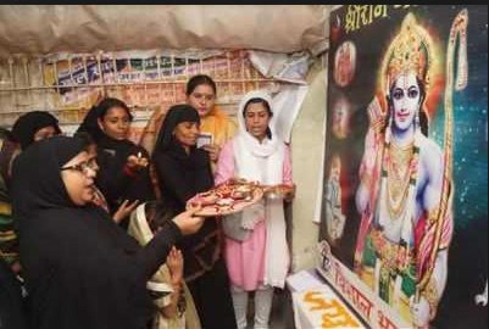 Muslim Women worshipped Shri Ram on the occasion of Ramnavami, see what they said…