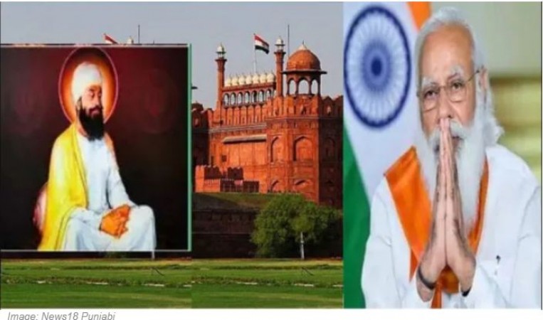 PM to address country from Red Fort in honour of Sikh Guru Tegh Bahadur's Parkash Purab