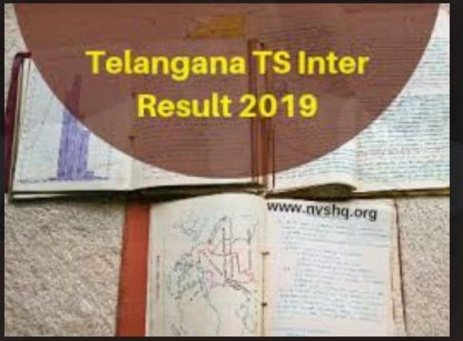 TS interstate Intermediate result 2019 to be out  today; steps to check result