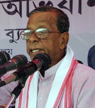 Former Assam CM Dr Bhumidhar Barman passed away